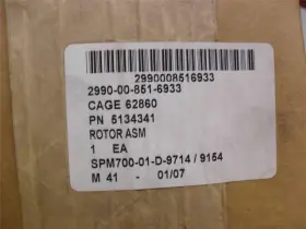 05134341 DETROIT DIESEL Rotor #2