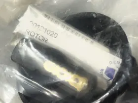 022-1403 GENUINE WISCONSIN PARTS Rotor Lux #2