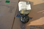 Yale 510482800 Distributor Cap - New In Box. Fixed Price $25.00.