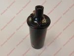 6 Volt Ignition Coil For Minneapolis Moline Tractor A - Z + 10a25079 10a7324. Fixed Price $17.99.