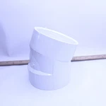 Charlotte Pipe Dwv 1/16 Bend Drain Waste And Vent Pvc White 4" 148a. Fixed Price $9.35.