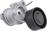 Uro Parts 11287549873 Acc. Belt Tensioner W/pulley, Includes Pulley. Fixed Price $133.94.