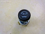 Cole Hersee 75212-04bx Rotary Switch. Fixed Price $30.00.