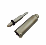 Milwaukee 48-20-5015 Sds+ Thin Wall Core Bit 1-1/4 In.. Fixed Price $93.70.