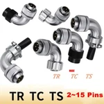 Ws20 Bent Aviation Plugs Tr/ts/tc Elbow Waterproof Cable Connector 2 3 4 15 Pins. Fixed Price $119.32.